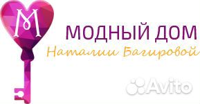 Швея (трикотажный цех)