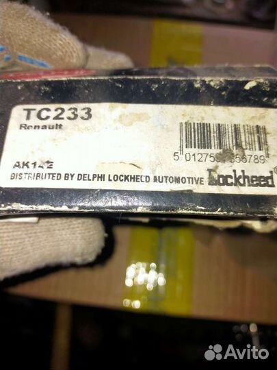 Шаровые опоры