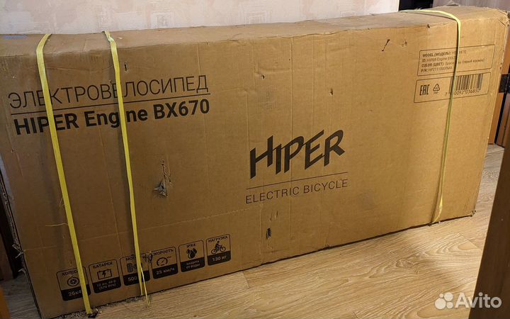 Электровелосипед hiper engine FAT BX670 Space Gray