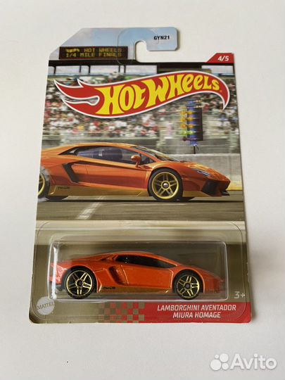 Hot wheels Lamborghini Aventador 1/4 Mile Finals