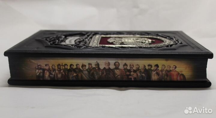 Иловайский. Труды по русской истории