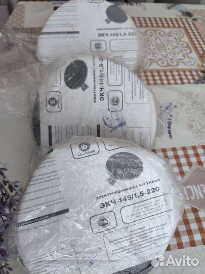 Блины для плиты