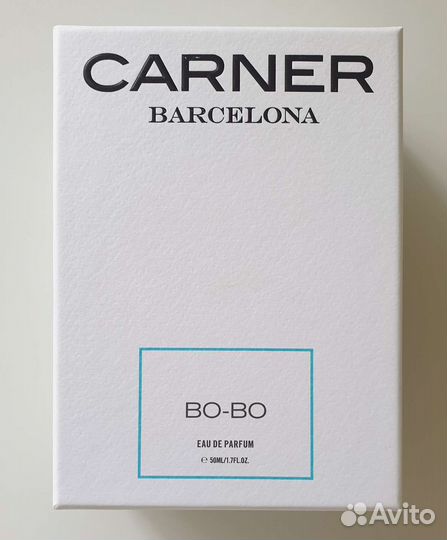 Парфюмерия