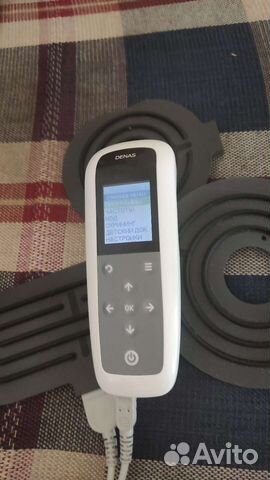 Консультации. Дэнас