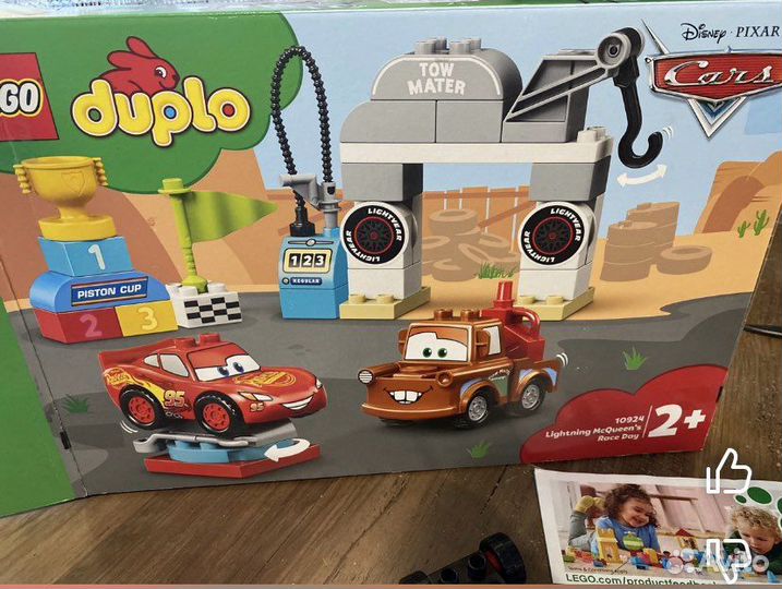 Lego duplo