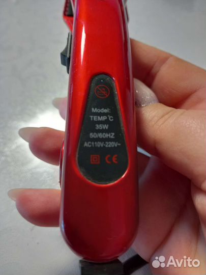 Утюжок для волос