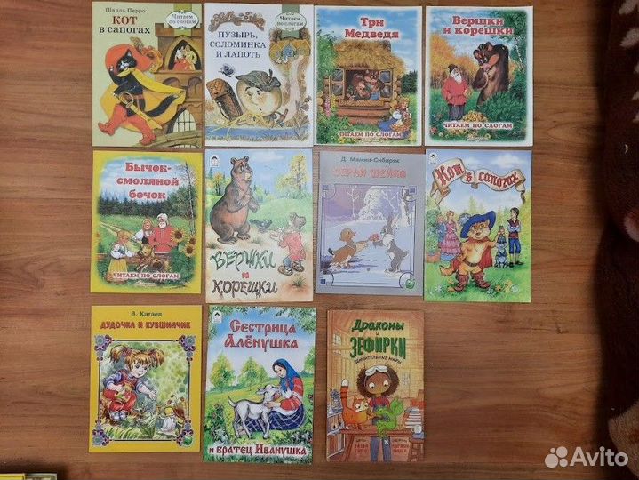 Новые книги для детей(сказки)
