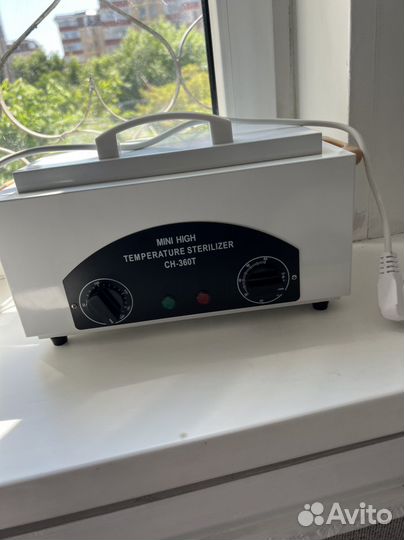 Сухожар, аппарат, подставка