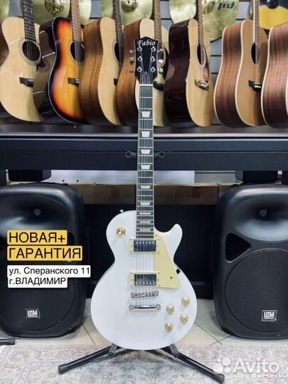 Гитара новая LP02 Les Paul