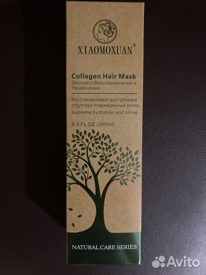 Маска для волос xiaomoxuan