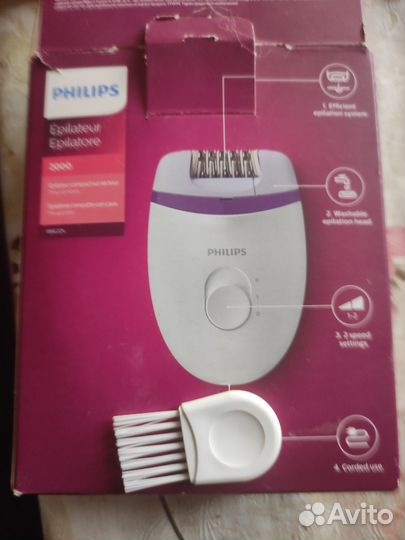 Эпилятор philips новый