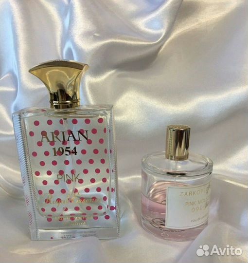 Распив Norana Arjan 1954 pink