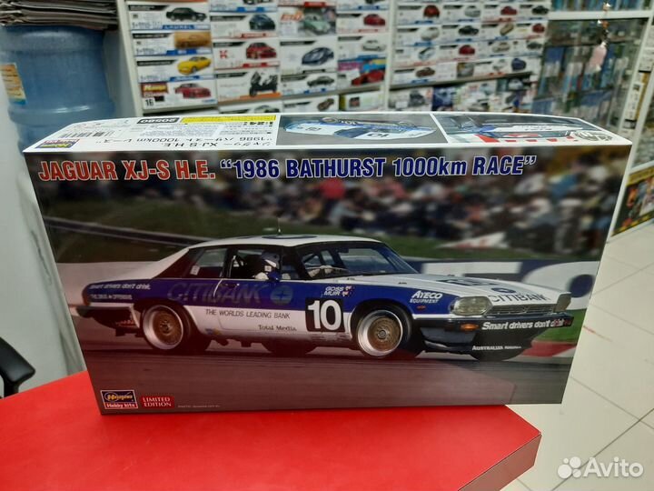 20580-Автомобиль jaguar XJ-S H.E. 