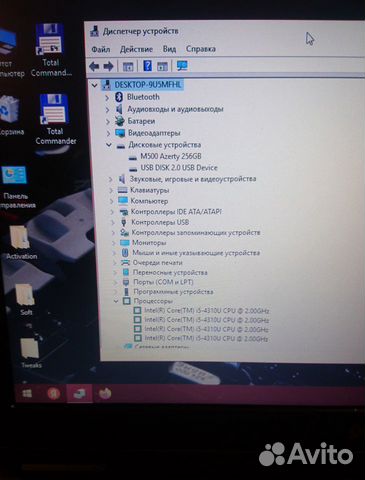 Ультрабук Dell e7240 i5 8Гб Ram 256Гб SSD 12