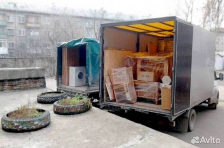 Грузоперевозки на межгород. Переезд/ коммерческие