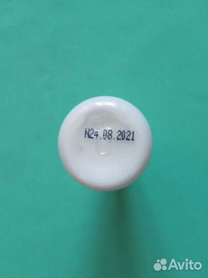 Сыворотка-бустер для лица Увлажнение и защита 50мл