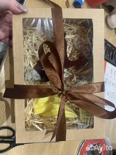 Новогодний подарок