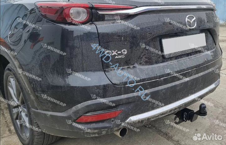 Фаркоп Mazda CX-9 Быстросъемный шар