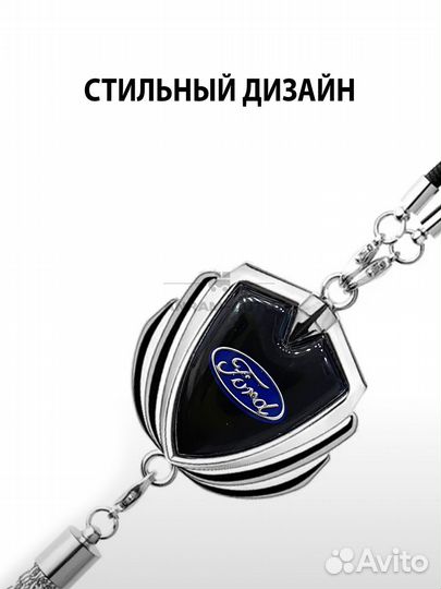 Подвеска на зеркало заднего вида Ford