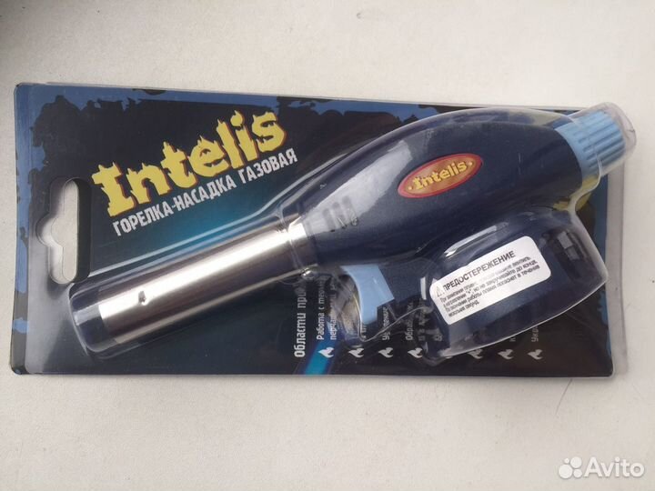 Газовая горелка