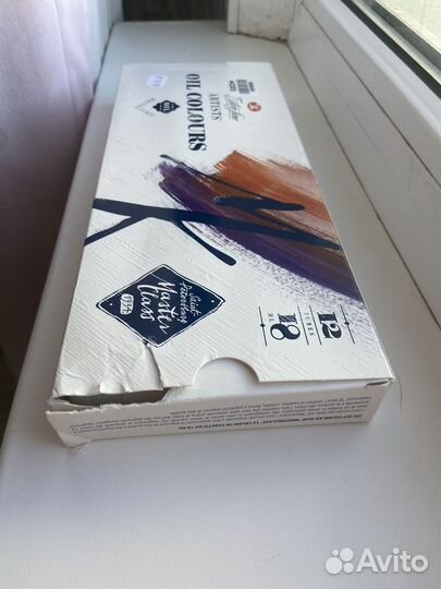 Краски масляные Невская палитра Мастер-Класс