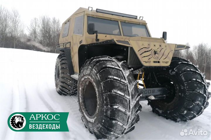 Вездеход «Аркос Трак Профи» от производителя