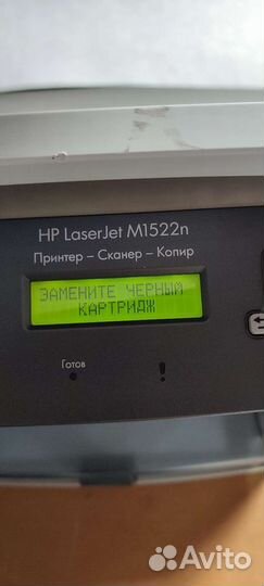 Принтер лазерный мфу hp m1522n