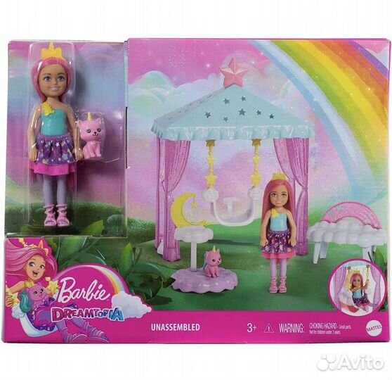 Barbie Dreamtopia новая