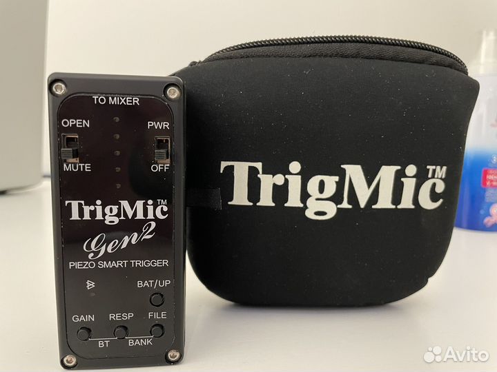 TrigMic Gen2 snare
