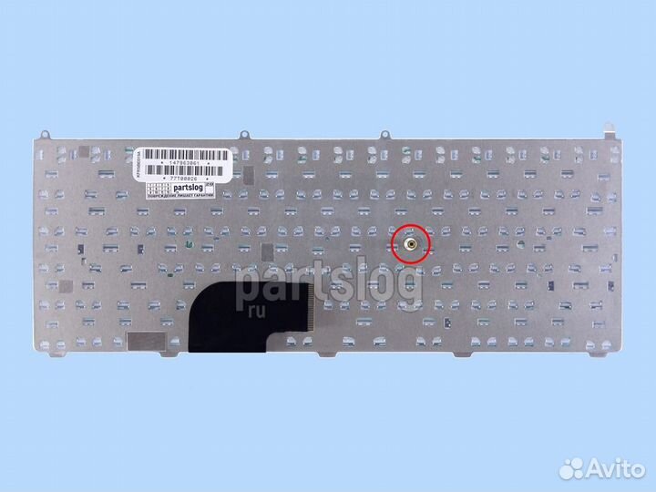 Клавиатура для Sony VGN-AR VGN-FE Белая