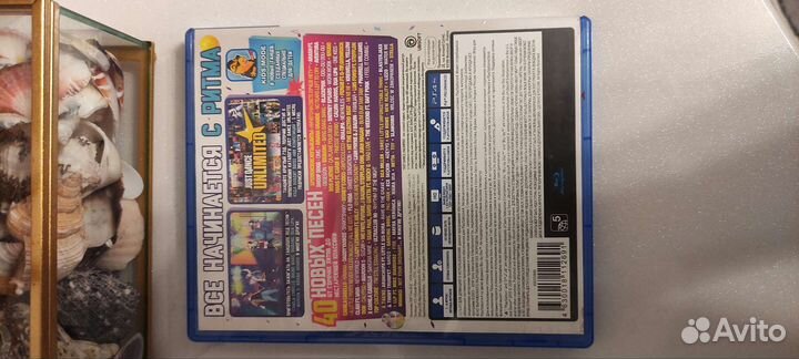 Игра для PS4