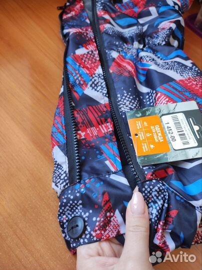 Комбинезон зимний для собак