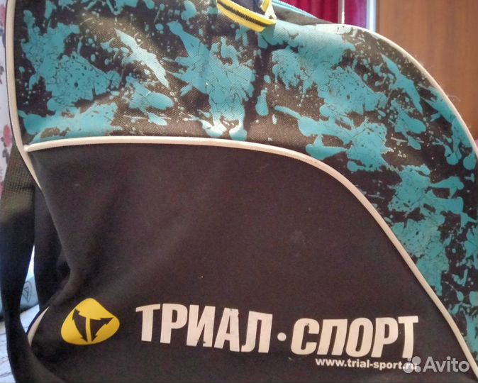 Горные лыжи комплект