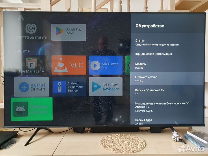 SMART tv box на android 12