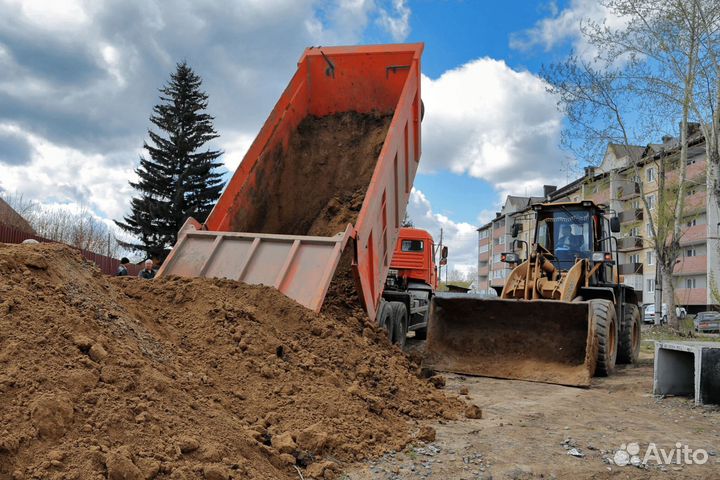 Глина с доставкой