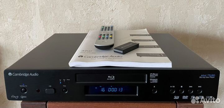 Cambridge Audio 751BD