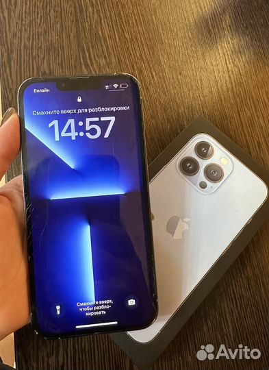 iPhone 13 Pro, 256 ГБ