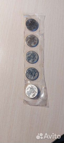 Коллекция редчайших монет Сочи 2014