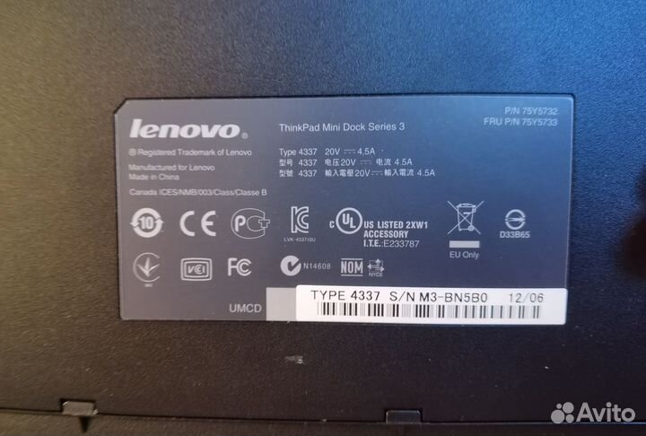 Док-станции Lenovo 4337