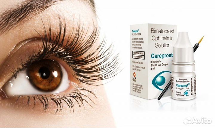 Для роста ресниц капли Карепрост