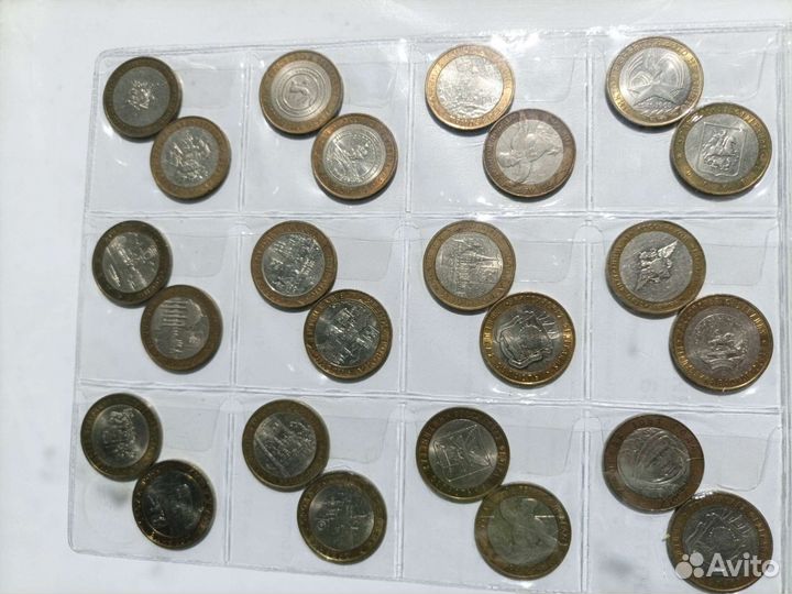 Колекционирование