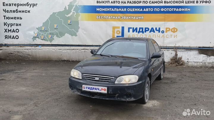 Кнопка аварийной сигнализации Kia Spectra (SD) 0K2