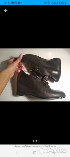 Полуботинки женские кожаные