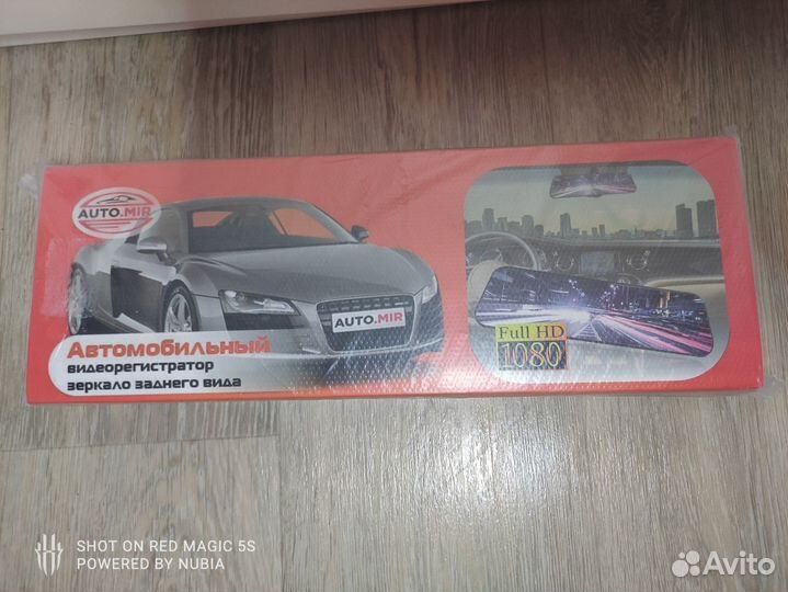 Видеорегистратор зеркало с камерой заднего вида