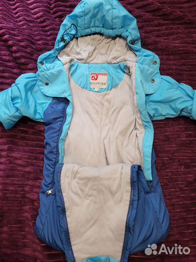 Комбинезон