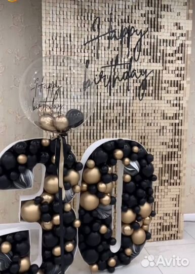 Фотозона из пайеток