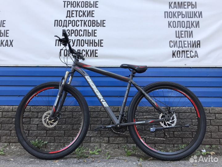 Велосипед новый 29 колеса