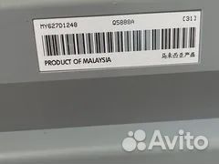 Принтер/сканер/копир