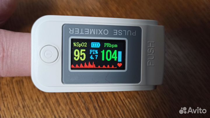 Пульсоксиметр qumo health pulse q1