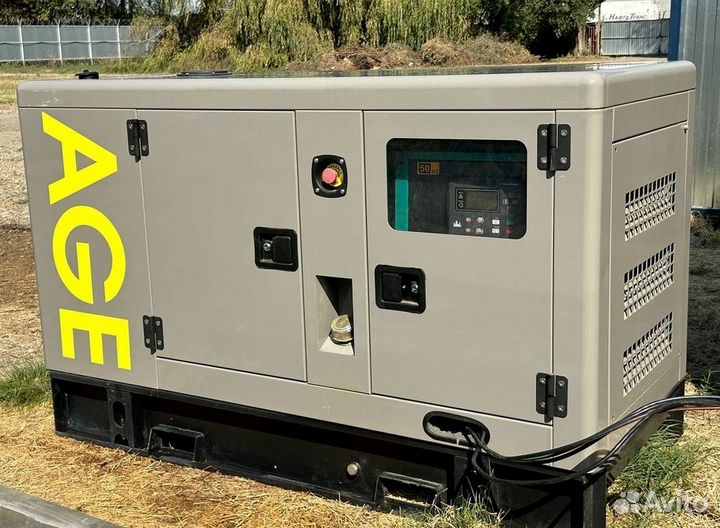 Дизельный генератор 50 квт